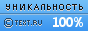 Успешное цветение: эксперты назвали 4 секрета ухода за цветником летом